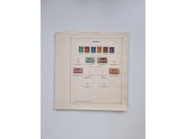 1851/1970 (ca.), mint never hinged/unused and mostly used collection, including some German States with covers, German Empire