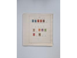 1851/1970 (ca.), mint never hinged/unused and mostly used collection, including some German States with covers, German Empire
