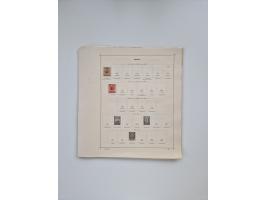 1851/1970 (ca.), mint never hinged/unused and mostly used collection, including some German States with covers, German Empire