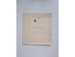 1851/1970 (ca.), mint never hinged/unused and mostly used collection, including some German States with covers, German Empire