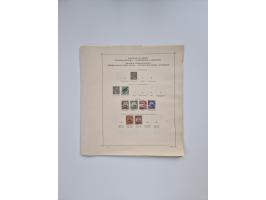 1851/1970 (ca.), mint never hinged/unused and mostly used collection, including some German States with covers, German Empire