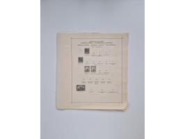 1851/1970 (ca.), mint never hinged/unused and mostly used collection, including some German States with covers, German Empire