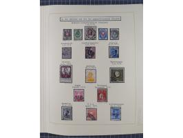 1859/1975 (ca.), postfrische/ungebrauchte und gestempelte Themensammlung “Der imperialistische Weltkrieg 1914/18”, inkl. Kolo