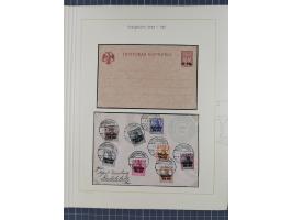 1859/1975 (ca.), postfrische/ungebrauchte und gestempelte Themensammlung “Der imperialistische Weltkrieg 1914/18”, inkl. Kolo