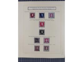 1859/1975 (ca.), postfrische/ungebrauchte und gestempelte Themensammlung “Der imperialistische Weltkrieg 1914/18”, inkl. Kolo