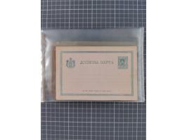 1859/1975 (ca.), postfrische/ungebrauchte und gestempelte Themensammlung “Der imperialistische Weltkrieg 1914/18”, inkl. Kolo