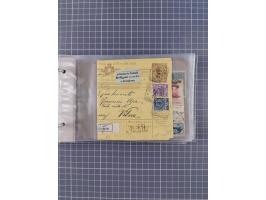 1859/1975 (ca.), postfrische/ungebrauchte und gestempelte Themensammlung “Der imperialistische Weltkrieg 1914/18”, inkl. Kolo