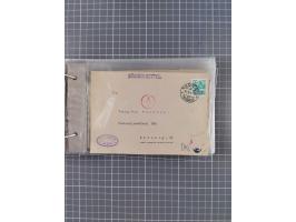 1859/1975 (ca.), postfrische/ungebrauchte und gestempelte Themensammlung “Der imperialistische Weltkrieg 1914/18”, inkl. Kolo