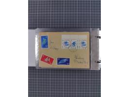 1859/1975 (ca.), postfrische/ungebrauchte und gestempelte Themensammlung “Der imperialistische Weltkrieg 1914/18”, inkl. Kolo