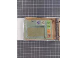 1859/1975 (ca.), postfrische/ungebrauchte und gestempelte Themensammlung “Der imperialistische Weltkrieg 1914/18”, inkl. Kolo