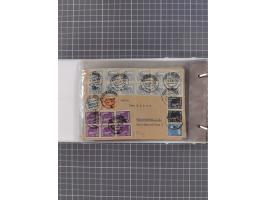 1859/1975 (ca.), postfrische/ungebrauchte und gestempelte Themensammlung “Der imperialistische Weltkrieg 1914/18”, inkl. Kolo