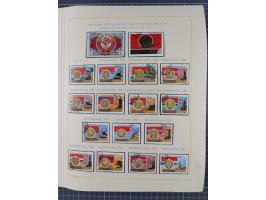 1859/1975 (ca.), postfrische/ungebrauchte und gestempelte Themensammlung “Der imperialistische Weltkrieg 1914/18”, inkl. Kolo