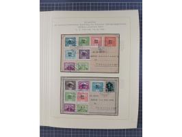 1859/1975 (ca.), postfrische/ungebrauchte und gestempelte Themensammlung “Der imperialistische Weltkrieg 1914/18”, inkl. Kolo