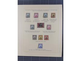 1859/1975 (ca.), postfrische/ungebrauchte und gestempelte Themensammlung “Der imperialistische Weltkrieg 1914/18”, inkl. Kolo