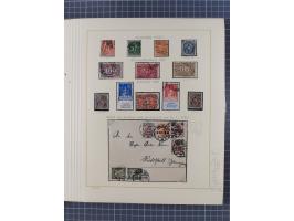 1859/1975 (ca.), postfrische/ungebrauchte und gestempelte Themensammlung “Der imperialistische Weltkrieg 1914/18”, inkl. Kolo