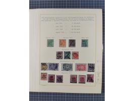 1859/1975 (ca.), postfrische/ungebrauchte und gestempelte Themensammlung “Der imperialistische Weltkrieg 1914/18”, inkl. Kolo