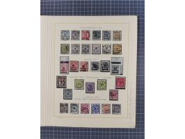 1859/1975 (ca.), postfrische/ungebrauchte und gestempelte Themensammlung “Der imperialistische Weltkrieg 1914/18”, inkl. Kolo