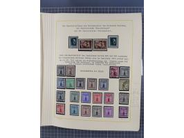 1859/1975 (ca.), postfrische/ungebrauchte und gestempelte Themensammlung “Der imperialistische Weltkrieg 1914/18”, inkl. Kolo