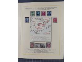 1859/1975 (ca.), postfrische/ungebrauchte und gestempelte Themensammlung “Der imperialistische Weltkrieg 1914/18”, inkl. Kolo