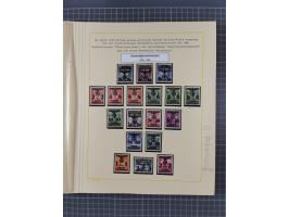 1859/1975 (ca.), postfrische/ungebrauchte und gestempelte Themensammlung “Der imperialistische Weltkrieg 1914/18”, inkl. Kolo