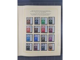 1859/1975 (ca.), postfrische/ungebrauchte und gestempelte Themensammlung “Der imperialistische Weltkrieg 1914/18”, inkl. Kolo