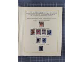 1859/1975 (ca.), postfrische/ungebrauchte und gestempelte Themensammlung “Der imperialistische Weltkrieg 1914/18”, inkl. Kolo