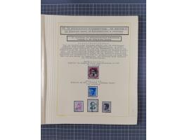 1859/1975 (ca.), postfrische/ungebrauchte und gestempelte Themensammlung “Der imperialistische Weltkrieg 1914/18”, inkl. Kolo