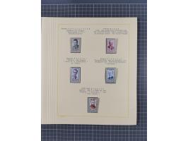 1859/1975 (ca.), postfrische/ungebrauchte und gestempelte Themensammlung “Der imperialistische Weltkrieg 1914/18”, inkl. Kolo