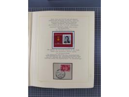 1859/1975 (ca.), postfrische/ungebrauchte und gestempelte Themensammlung “Der imperialistische Weltkrieg 1914/18”, inkl. Kolo