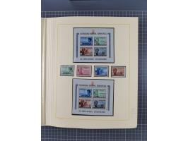 1859/1975 (ca.), postfrische/ungebrauchte und gestempelte Themensammlung “Der imperialistische Weltkrieg 1914/18”, inkl. Kolo