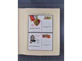 1859/1975 (ca.), postfrische/ungebrauchte und gestempelte Themensammlung “Der imperialistische Weltkrieg 1914/18”, inkl. Kolo