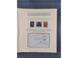 1859/1975 (ca.), postfrische/ungebrauchte und gestempelte Themensammlung “Der imperialistische Weltkrieg 1914/18”, inkl. Kolo