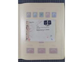 1859/1975 (ca.), postfrische/ungebrauchte und gestempelte Themensammlung “Der imperialistische Weltkrieg 1914/18”, inkl. Kolo