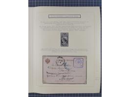1859/1975 (ca.), postfrische/ungebrauchte und gestempelte Themensammlung “Der imperialistische Weltkrieg 1914/18”, inkl. Kolo