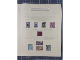 1859/1975 (ca.), postfrische/ungebrauchte und gestempelte Themensammlung “Der imperialistische Weltkrieg 1914/18”, inkl. Kolo