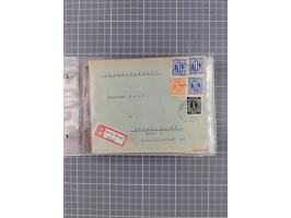 1859/1975 (ca.), postfrische/ungebrauchte und gestempelte Themensammlung “Der imperialistische Weltkrieg 1914/18”, inkl. Kolo