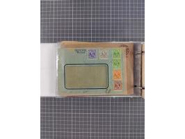 1859/1975 (ca.), postfrische/ungebrauchte und gestempelte Themensammlung “Der imperialistische Weltkrieg 1914/18”, inkl. Kolo