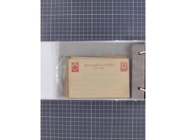 1859/1975 (ca.), postfrische/ungebrauchte und gestempelte Themensammlung “Der imperialistische Weltkrieg 1914/18”, inkl. Kolo