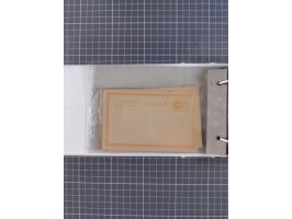 1859/1975 (ca.), postfrische/ungebrauchte und gestempelte Themensammlung “Der imperialistische Weltkrieg 1914/18”, inkl. Kolo