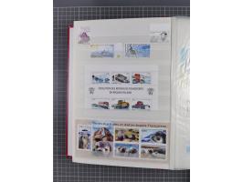 1956/2016, mint never hinged collection, apparently complete in the main Michel numbers, overall excellent and fresh conditio