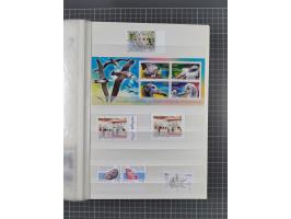 1956/2016, mint never hinged collection, apparently complete in the main Michel numbers, overall excellent and fresh conditio