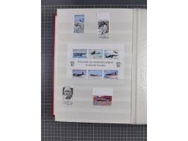 1956/2016, mint never hinged collection, apparently complete in the main Michel numbers, overall excellent and fresh conditio