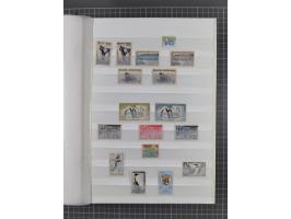 1956/2016, mint never hinged collection, apparently complete in the main Michel numbers, overall excellent and fresh conditio