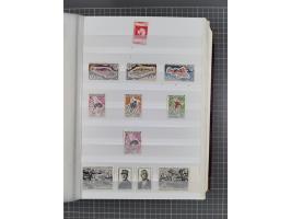 1956/2016, mint never hinged collection, apparently complete in the main Michel numbers, overall excellent and fresh conditio