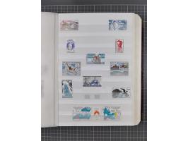 1956/2016, mint never hinged collection, apparently complete in the main Michel numbers, overall excellent and fresh conditio