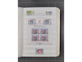 1956/2016, mint never hinged collection, apparently complete in the main Michel numbers, overall excellent and fresh conditio