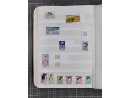 1956/2016, mint never hinged collection, apparently complete in the main Michel numbers, overall excellent and fresh conditio