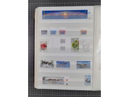 1956/2016, mint never hinged collection, apparently complete in the main Michel numbers, overall excellent and fresh conditio