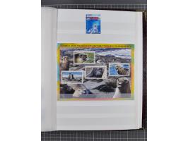 1956/2016, mint never hinged collection, apparently complete in the main Michel numbers, overall excellent and fresh conditio