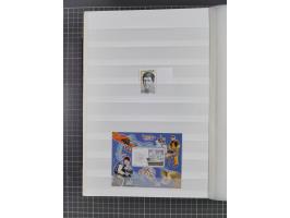 1956/2016, mint never hinged collection, apparently complete in the main Michel numbers, overall excellent and fresh conditio